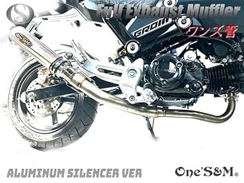 Amazon | W2-163SV ワンズ管 ステンレス製 フルエキゾーストマフラー