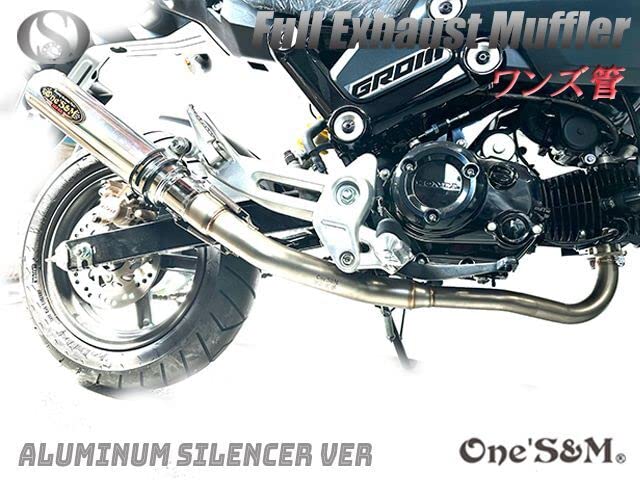 Amazon | W2-163SV ワンズ管 ステンレス製 フルエキゾースト