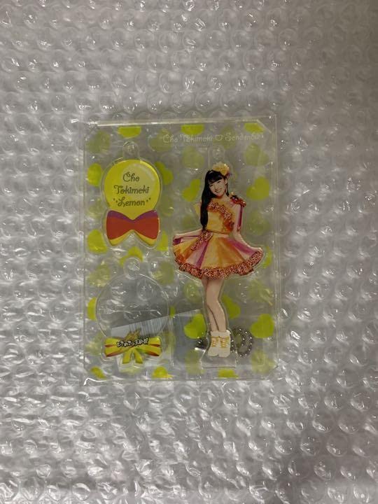 Amazon.co.jp: 超ときめき宣伝部 菅田愛貴 アクリルスタンド アクスタ