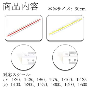 サンスケページ 2bn531.jpg