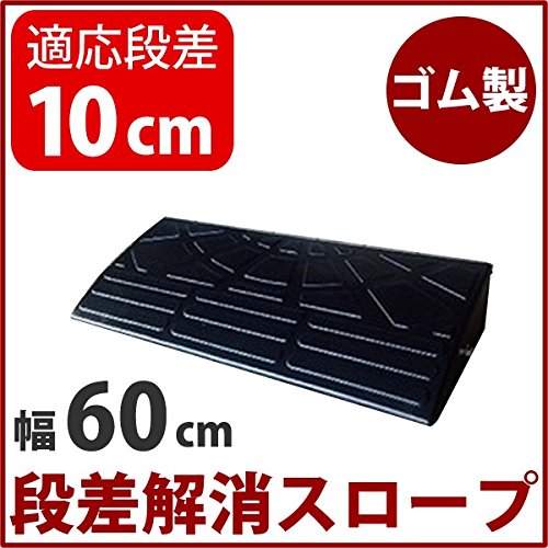 y2ZbgziX[v/iv[g y60cm 10cmpz S Ռz ds-1633415