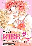 Kodansha Comics Digital-First!