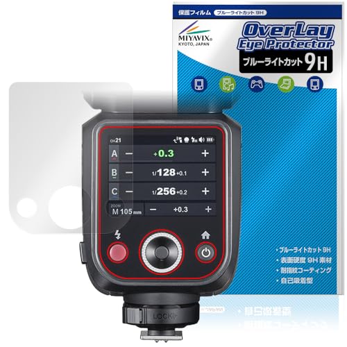 �~���r�b�N�X GODOX V100 �Ή� �ی� �t�B���� ���d�x 9H �u���[���C�g�J�b�g PET�� ���{��