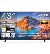 Amazon | ASTEX テレビ 32インチ 地上・BS・110度CSデジタル放送対応