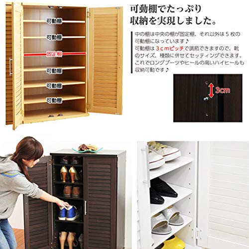 ⭐新品⭐下駄箱 シューズボックス 収納キャビネット 木製 棚 大容量 ホワイト HAGiHARA シューズボックス 幅89cm 最大28足収納可能 木目 通気