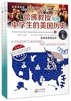 命运与欲望：命运的一半在你自己手中（汉英对照） 7506086883 Book Cover