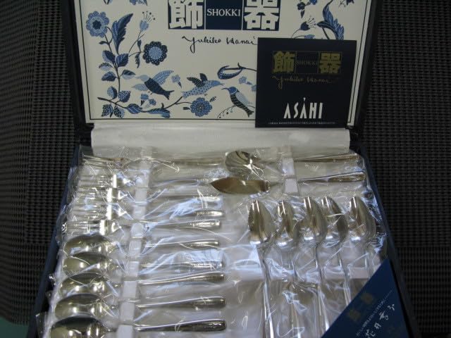 Amazon | YUKIKO HANAI スプーン フォーク 17本セット 18-10