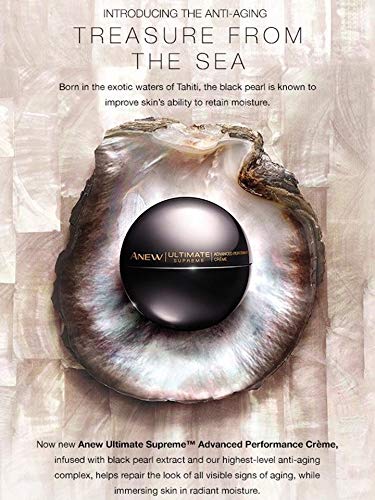 Avon Anew Ultimate Supreme Advance Performance Cream 1.07 Oz …Brand New From Avon #TOP4