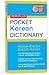 Pocket Korean Dictionary: Korean-English English-Korean