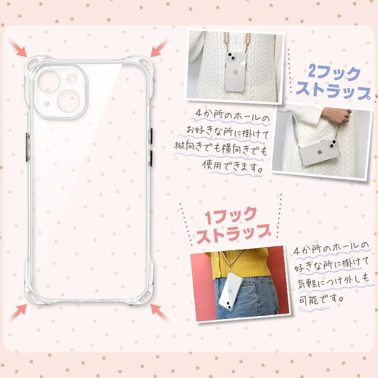 クリアケース4 Amazon | ZENIX DESIGN TECH Airpods4 用 ケース カラビナ付き