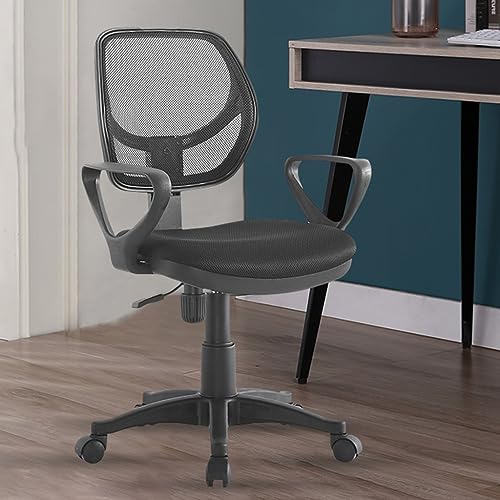 Fauteuil de bureau ergonomique pivotant pour le télétravail et les études au quotidien LWX