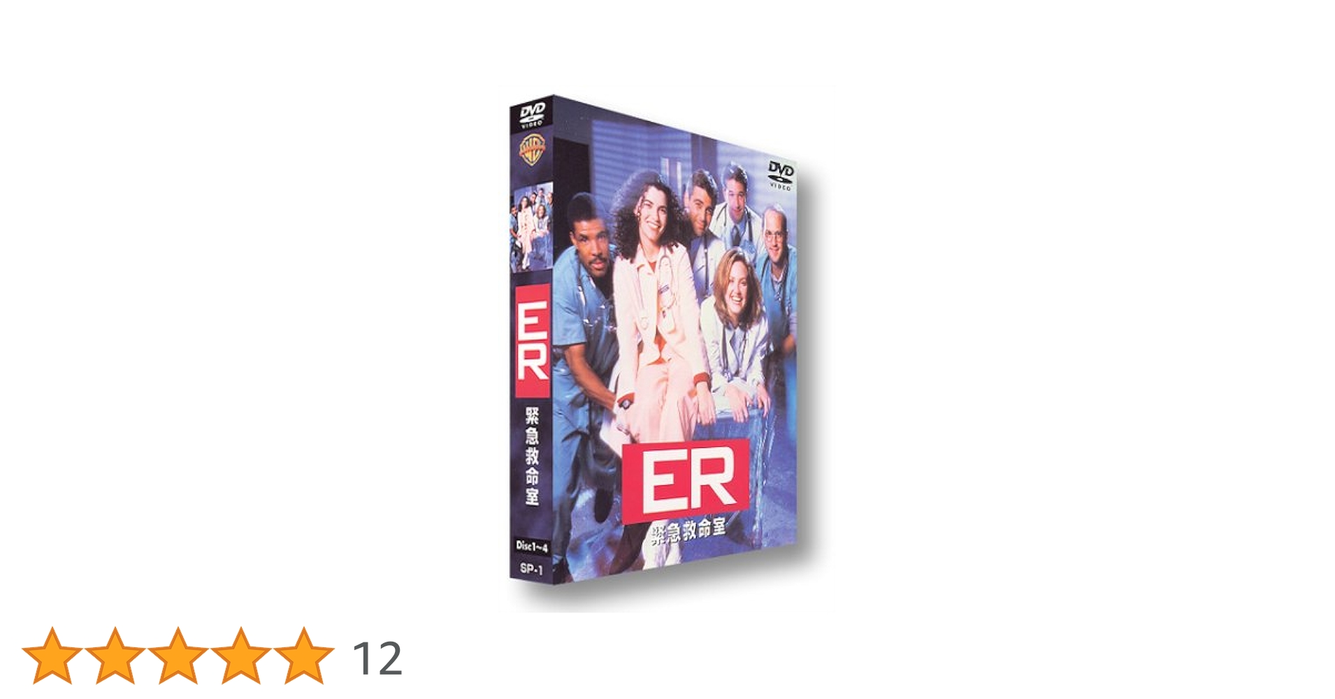 ER」【CD&DVD】／確認用 Amazon | キタコ (KITACO) OBD(On Board