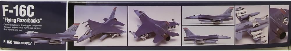 Buу 1 gеt 1 🔥 Academy ACA12204 Plastic Model kit, Various