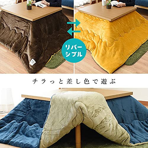 こたつ布団 【チラッとお洒落なリバーシブル仕様】 マイクロファイバー 「MUJI×MUJI」 正方形 約185×185cm ブラック グレー 厚掛け 無地 リバーシブルタイプ ふわふわ 75×75 80×80cm 対応 両面使える おしゃれ シンプル あったか 暖かい コタツ 炬燵