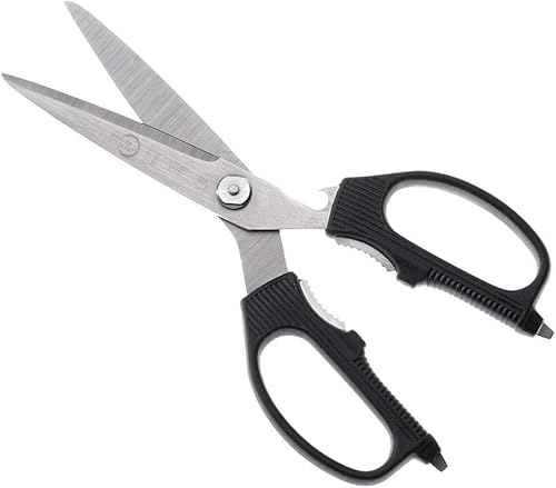 Miniatura 3 de Mercer Culinary M14804 - Tijeras de cocina multiusos de 8.5in, color negro y plateado