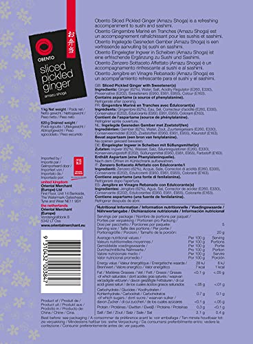 Obento Sliced Pickled Ginger Pink (Eingelegter Ingwer Pink in Scheiben), 1 kg