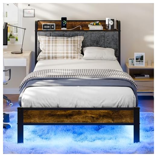 Liians Twin Bed Frame with Smart LED Lights, Storage Headboard and USB Charging Station, Metal Platform Bed Easy Assembly, Noise Free, No Box Spring Needed