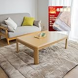 Colorsroom こたつ敷布団 長方形 極厚ラグ 190×240cm 【6層構造・極厚36㎜×CR-21吸湿発熱綿】 コタツ敷布団 冬用 フランネル生地 あったか 厚手 滑り止め付き 床暖房対応 防音遮音 こたつ敷き布団 ラグ 3畳 カーペット おしゃれ ベージュ