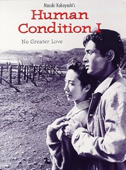 Human Condition I - No Greater Love
