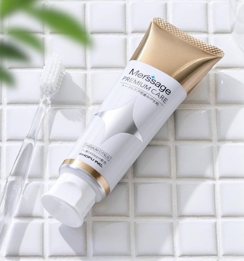 松風 メルサージュ プレミアムケア 歯科専売医薬部外品 80g 1450ppm