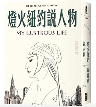 Paperback ??????? [Chinese] Book