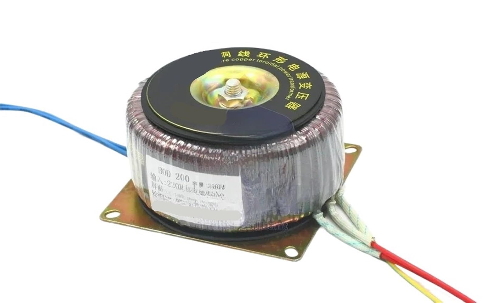 1 x transformator AC 400W-60VAC
