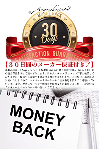 グラスコードパーツ メガネチェーンパーツ 【40個入り】