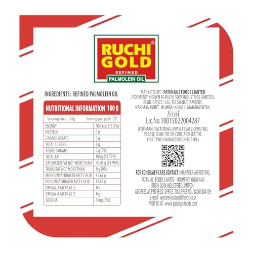 Image of Ruchi Gold Palmolein Oil for Cooking, Frying, Every Day Use, Edible Oil, 850 gm /870 gm / 893gm 1 ltr (pack of 10)| refined palm oil |