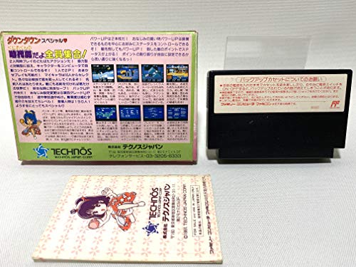 ダウンタウンスペシャル くにおくんの時代劇だよ全員集合!の関連画像2