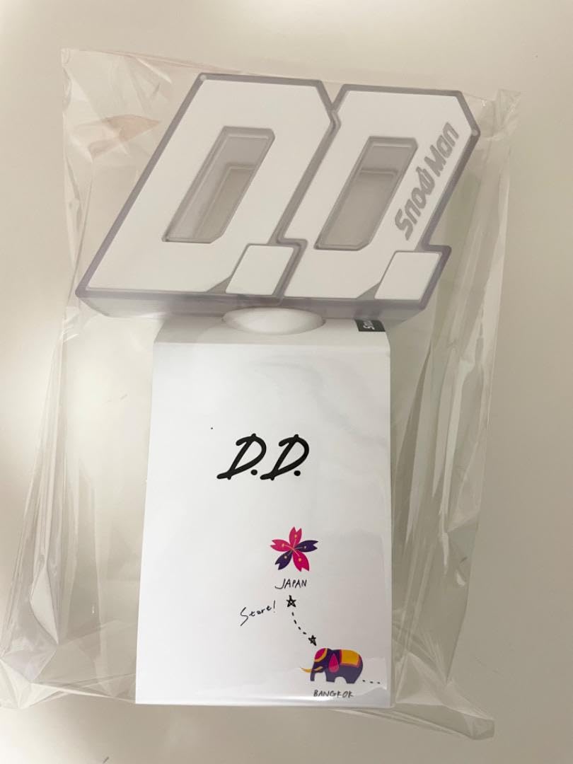 Amazon.co.jp: SnowMan 2D.2D. ペンライト S : 産業・研究開発用品 