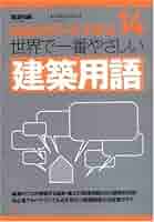 51DMJeEmTtL._AC_SY200_QL15_.jpg