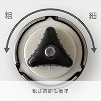 Vista 5 de Hario Molino de Café V60 de Metal para Exteriores