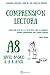 Produktbild Cuadernos de comprensión lectora para niños de 6 a 8 años.: Nivel Básico A-8. Los viajes de Gulliver. (Nivel Básico A. Los viajes de Gulliver., Band 8)