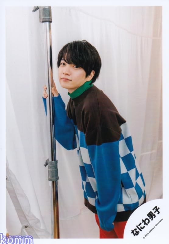 Amazon.co.jp: なにわ男子 公式 生 写真（西畑大吾）J01797 : おもちゃ