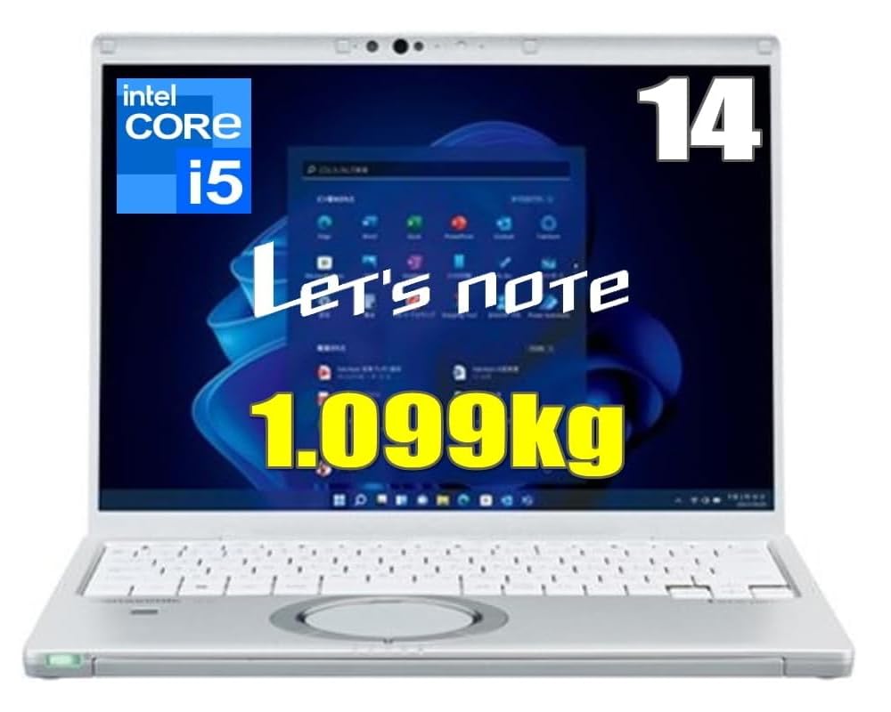 Amazon.co.jp: 【Lバッテリー・メモリ16GB】レッツノート Let's Note
