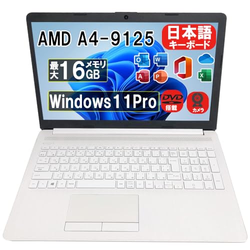 その他ノートPC本体 HP Notebook - 15-db0231au Amazon.co.jp: 【整備済み品】ノートパソコンH P 15-db0231AU