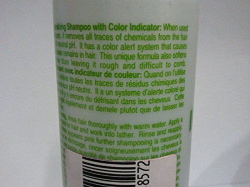 Hawaiian Silky Shampoo Neutral 8 oz.