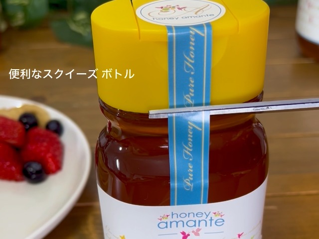 Amazon | ハニー・アマンテ 1000g 古代の森のはちみつ オーストラリア