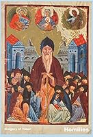 Homilies 193183413X Book Cover