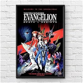 Amazon.co.jp: 映画ポスター エヴァンゲリオン デスアンドリバーズ Amazon.co.jp: 映画ポスター エヴァンゲリオン デスアンドリバーズ