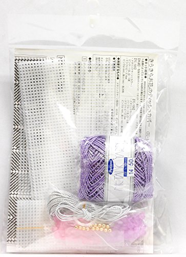 Kit artisanal de mousseux couverture de tissu TC-105 avec fil métallique pourpre
