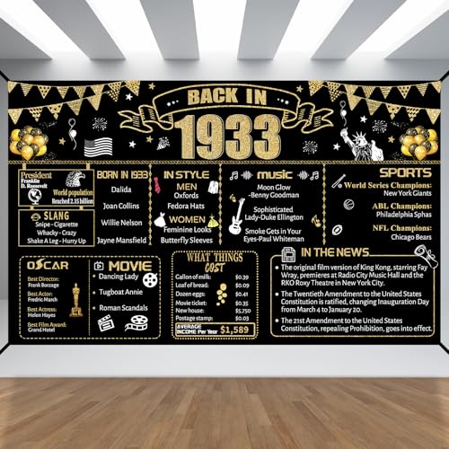 93rd Decorative Cloth for Women or Men, Birthday Banner With Holes, Built-in White Ribbon 1933 93rd Year for Grandpa Grandma Old Happy Birthday Banner, Outdoor、Indoor Bday Background Decor