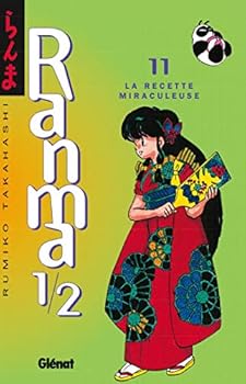 らんま½ 11 - Book #11 of the らんま½ [Ranma ½]