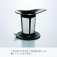 Vista 4 de Hario Tea Maker, 200ml, Black