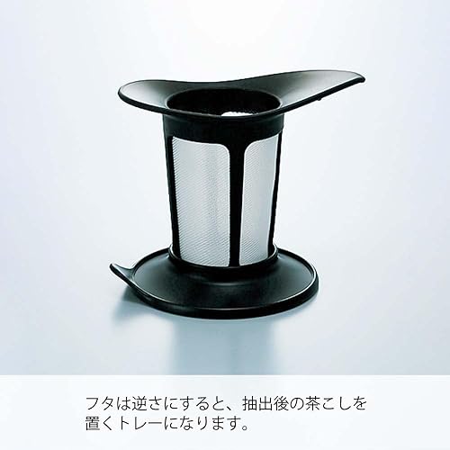 Miniatura 4 de Hario Tea Maker, 200ml, Black