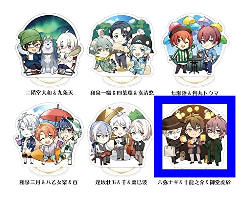 Amazon.co.jp: 六弥ナギ＆十龍之介＆御堂虎於 アイドリッシュセブン