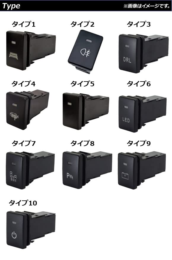 Amazon | AP 増設用 LEDスイッチ オレンジ点灯 タイプ3 デイ