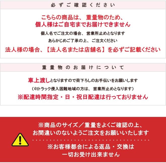 ハンドリフト 2500kg 4WAY 横移動型 トラバース 4方向 フォーク長さ900mm 【テラモト】 フォーク全幅680mm