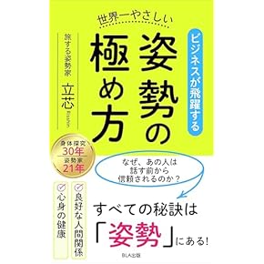Amazon.co.jp: 民間信仰 - 宗教: Kindleストア