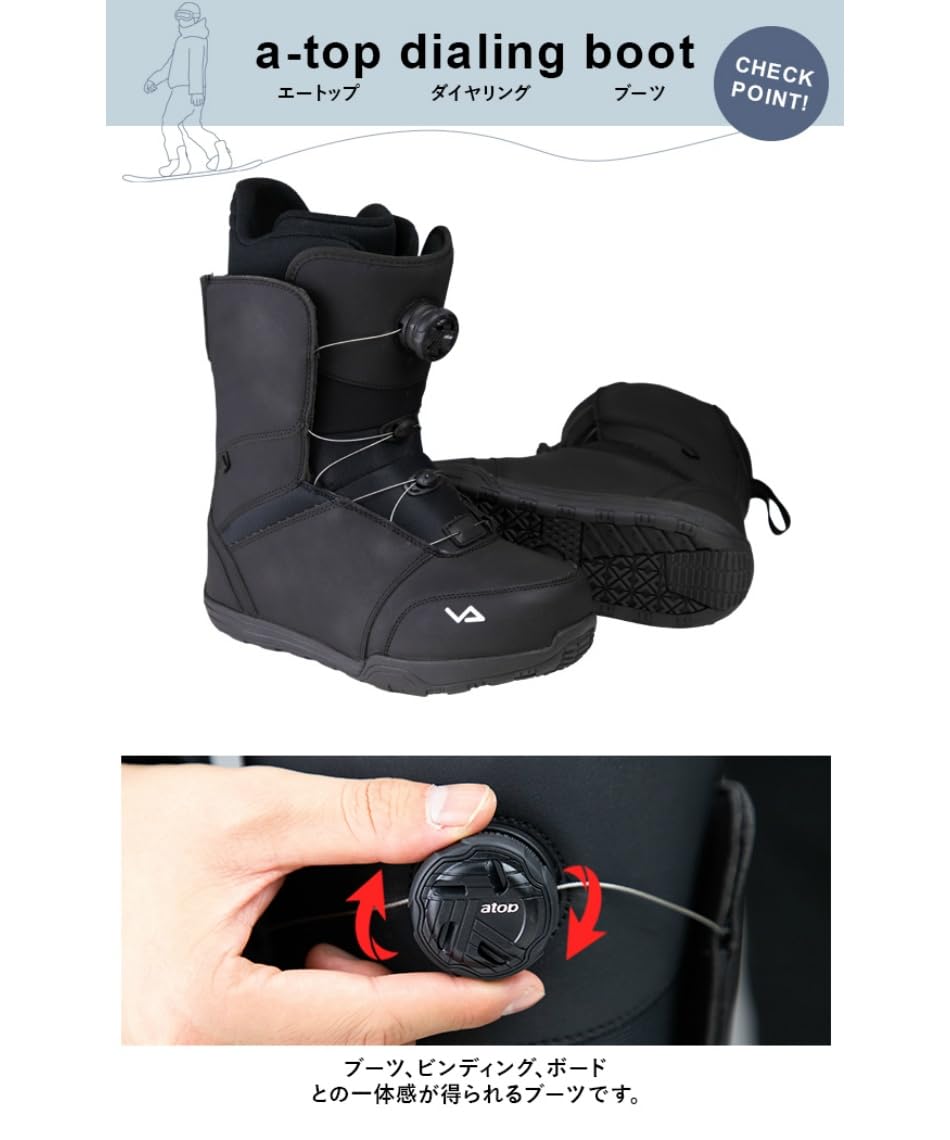 Amazon | 〔ビジョンピークス〕スノーボードブーツ ダイヤルタイプ BOA